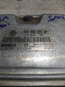 Oto Çıkma Parça / Skoda / Fabia / Beyin / Motor Beyni / Çıkma Parça 