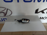 Oto Çıkma Parça / Kia / Cerato / Ayna / Sol Dış Ayna / Sıfır Parça 