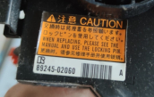 Oto Çıkma Parça / Toyota / Corolla / Elektrik / Sinyal Kolu / Çıkma Parça 