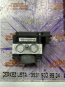 Oto Çıkma Parça / Opel / Corsa / ABS / ABS Beyni / Çıkma Parça 