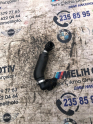 Oto Çıkma Parça / Land Rover / Range Rover / Motor / Karter / Çıkma Parça 