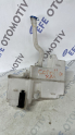 toyota corolla 2020 cam su bidonu/deposu (son fiyat)