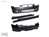Oto Çıkma Parça / Bmw / 5 Serisi / Kaporta & Karoser / Body Kit / Sıfır Parça 