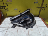 Oto Çıkma Parça / Citroen / C4 / Far & Stop / Sol Ön Far / Çıkma Parça 