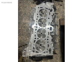 Oto Çıkma Parça / Hyundai / Accent / Motor / Silindir Kapağı / Çıkma Parça 