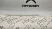 Oto Çıkma Parça / Citroen / C-elysee / Kaporta & Karoser / Bagaj Kapağı / Çıkma Parça 
