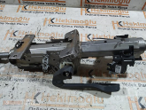 Oto Çıkma Parça / Seat / Leon / Direksiyon / Direksiyon Kolon Kilidi / Çıkma Parça 