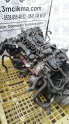 Oto Çıkma Parça / Ford / Focus / Motor / Motor (komple) / Çıkma Parça 