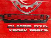Oto Çıkma Parça / Skoda / Kodiaq / Tampon / Tampon Izgarası / Çıkma Parça 