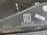 Oto Çıkma Parça / Ford / Focus / Far & Stop / Sağ Arka Stop / Çıkma Parça 