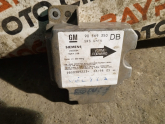 Oto Çıkma Parça / Opel / Vectra / Airbag / Airbag Beyni / Çıkma Parça 