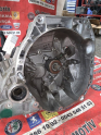 Oto Çıkma Parça / Renault / Captur / Şanzıman / Şanzıman Komple / Çıkma Parça 