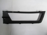 Oto Çıkma Parça / Skoda / Rapid / Far & Stop / Far Yıkama Kapağı / Sıfır Parça 