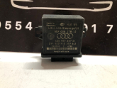 Oto Çıkma Parça / Audi / A8 / Far & Stop / Far Beyni / Çıkma Parça 