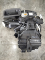 Oto Çıkma Parça / Ford / Puma / Kalorifer / Kalorifer Kutusu / Çıkma Parça 