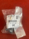 Oto Çıkma Parça / Opel / Insignia / Motor / Turbo Valfi / Çıkma Parça 