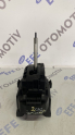 Oto Çıkma Parça / Opel / Insignia / Vites / Vites Mekanizması / Çıkma Parça 