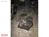 Oto Çıkma Parça / Volkswagen / Bora / Şanzıman / Şanzıman Komple / Çıkma Parça 