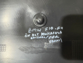 Oto Çıkma Parça / Bmw / 5 Serisi / Tampon / Tampon Izgara Çıtası / Çıkma Parça 