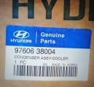 Oto Çıkma Parça / Hyundai / Sonata / Radyatör / Klima Radyatörü / Sıfır Parça 