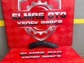 Oto Çıkma Parça / Ford / Puma / Kaporta & Karoser / Dodik / Çıkma Parça 