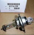 Oto Çıkma Parça / Citroen / Saxo / Far & Stop / Far Ampulü / Çıkma Parça 