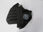 Oto Çıkma Parça / Audi / A6 / Filtre / Hava Filtre Kapağı / Sıfır Parça 