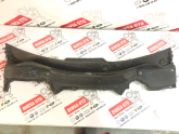 Oto Çıkma Parça / Land Rover / Range Rover / Oto Cam / Ön Cam Izgarası / Çıkma Parça 