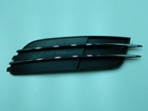 TAMPON IZGARASI (SAĞ SİSSİZ NİKELAJLI) A6 11-14 4G0807682Z