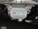 Oto Çıkma Parça / Dacia / Sandero / Elektrik / Röle / Çıkma Parça 