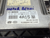Oto Çıkma Parça / Hyundai / i20 / Beyin / Motor Beyni / Çıkma Parça 