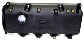 HYUNDAİ ACCENT ORJİNAL KÜLBÜTÖR KAPAĞI (95-00) (22410-22030)
