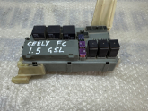 Oto Çıkma Parça / Geely / FC / Elektrik / Sigorta Kutusu / Çıkma Parça 