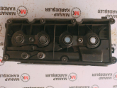 Oto Çıkma Parça / Seat / Toledo / Motor / Külbütör Kapağı / Sıfır Parça 