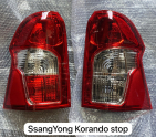 SSANGYONG KORANDO STOP    (XS2104S25)