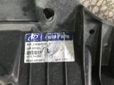 Oto Çıkma Parça / Toyota / Corolla / Tampon / Alt Muhafaza / Çıkma Parça 