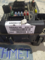 Oto Çıkma Parça / Peugeot / 206 / Elektrik / Sigorta Kutusu / Çıkma Parça 