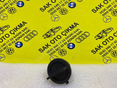 Oto Çıkma Parça / Citroen / C4 / Far & Stop / Far Ampulü / Çıkma Parça 