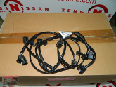 Oto Çıkma Parça / Nissan / Qashqai / Tampon / Park Sensörü / Çıkma Parça 