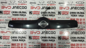 Oto Çıkma Parça / Nissan / Micra / Kaporta & Karoser / Kapı Çıtası / Çıkma Parça 