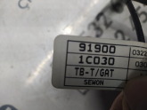 Oto Çıkma Parça / Hyundai / Getz / Kaporta & Karoser / Bagaj Kapağı / Çıkma Parça 