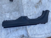 Oto Çıkma Parça / Opel / Astra / Kaporta & Karoser / Marşpiyel Sacı / Sıfır Parça 