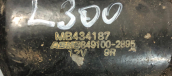 Oto Çıkma Parça / Mitsubishi / L300 / Oto Cam / Silecek Motoru / Çıkma Parça 