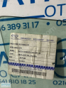 Oto Çıkma Parça / Dacia / Sandero / Oto Cam / Kapı Camları / Sıfır Parça 