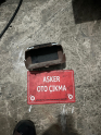 Oto Çıkma Parça / Opel / Mokka / Göğüslük & Torpido / Yol Bilgisayarı / Çıkma Parça 