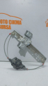 Sol Sağ Arka cam krikosu Manuel Ford Fiesta 2008-2015 8A61A27000