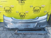 Oto Çıkma Parça / Opel / Corsa / Tampon / Arka Tampon / Çıkma Parça 