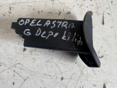 OPEL ASTRA G DEPO KAPAĞI KİLİDİ