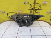 Oto Çıkma Parça / Opel / Grandland X / Far & Stop / Sağ Ön Far / Çıkma Parça 