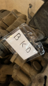 Oto Çıkma Parça / Vasıta / Oto Parça / Motor / Motor (komple) / Çıkma Parça 
